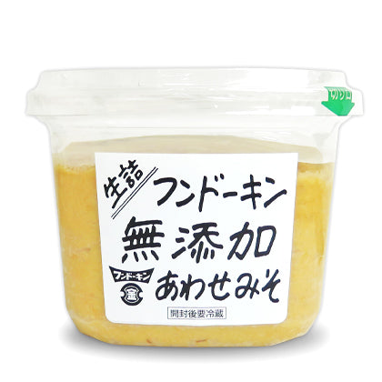 フンドーキン生詰無添加あわせみそ850g【にっぽん津々浦々】