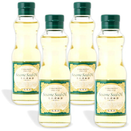 太白胡麻油製菓用200g×4個
