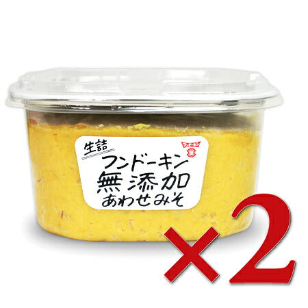 フンドーキン生詰無添加あわせみそ1.8kg×2個【にっぽん津々浦々】