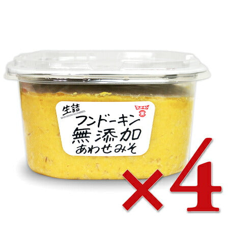フンドーキン生詰無添加あわせみそ1.8kg×4個【にっぽん津々浦々】