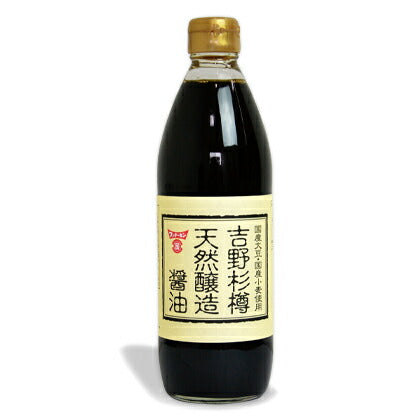 フンドーキン吉野杉樽天然醸造醤油500ml【にっぽん津々浦々】