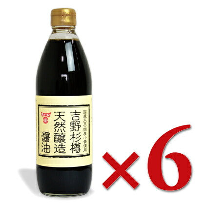 フンドーキン吉野杉樽天然醸造醤油500ml×6本【にっぽん津々浦々】