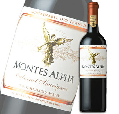 モンテスアルファカベルネ・ソーヴィニヨン赤750ml【にっぽん津々浦々】