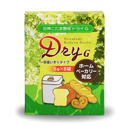 製パン用酵母白神こだま酵母ドライＧ1回使いきりタイプ40g（5g×8袋）【にっぽん津々浦々】
