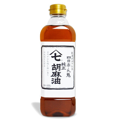 九鬼ヤマシチ純正胡麻油600g【にっぽん津々浦々】