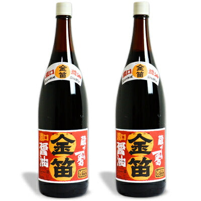 金笛しょうゆ1.8L×2本（濃口醤油）［笛木醤油］【にっぽん津々浦々】
