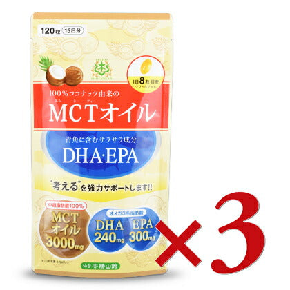 仙台勝山館 MCTオイル＋DHA・EPA サプリメント 120粒 – にっぽん
