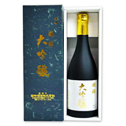 国稀酒造大吟醸720ml化粧箱入り【にっぽん津々浦々】