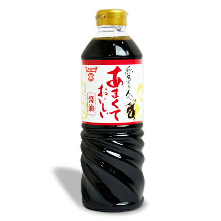 フンドーキンあまくておいしい醤油720ml【にっぽん津々浦々】
