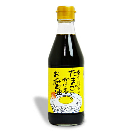 寺岡家のたまごにかけるお醤油300ml［寺岡有機醸造］【にっぽん津々浦々】
