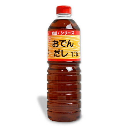 フンドーキン繁盛！おでんだし1L【にっぽん津々浦々】