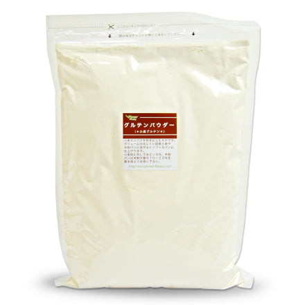 グルテンパウダー1kg［パイオニア企画］【にっぽん津々浦々】