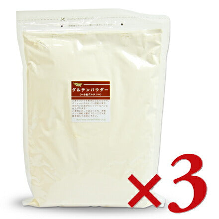 グルテンパウダー1kg×3袋［パイオニア企画］【にっぽん津々浦々】