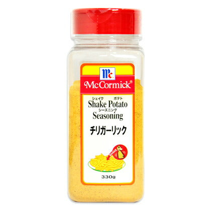 マコーミックポテトシーズニングチリガーリック290g［ユウキ食品youki］【にっぽん津々浦々】