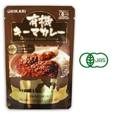 ヒカリ有機キーマカレー中辛140g（1人前）［光食品］【にっぽん津々浦々】