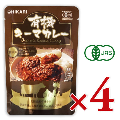ヒカリ有機キーマカレー中辛140g（1人前）×4袋［光食品］【にっぽん津々浦々】
