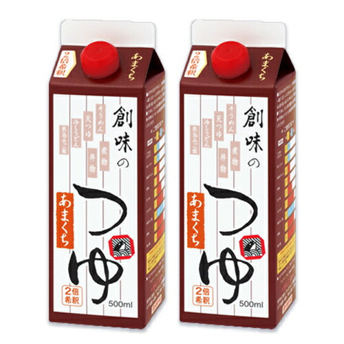 創味のつゆあまくち500ml×2本［創味食品］【めんつゆつゆ麺つゆだしつゆ甘口】