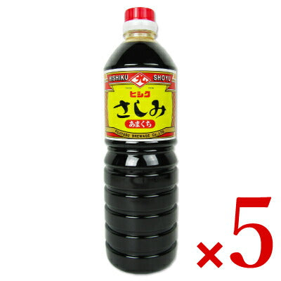 【SS限定！最大2000円OFFクーポン】《送料無料》藤安醸造ヒシク甘口さしみ1L×5本