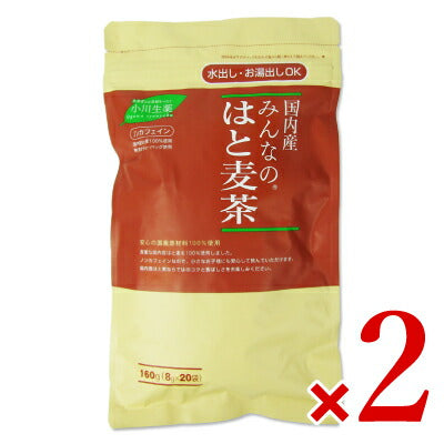 小川生薬 みんなのはと麦茶 8g*20P