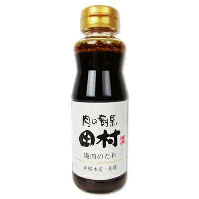 ソラチ肉の割烹田村焼肉のたれ230g瓶