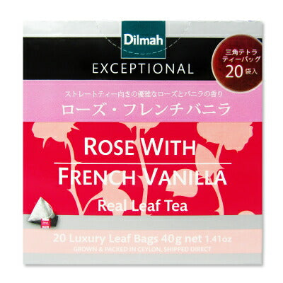 【マラソン限定！最大2000円OFFクーポン！】ワルツディルマ《エクセプショナル》ローズ・フレンチ・バニラ2g×20袋ティーバッグ