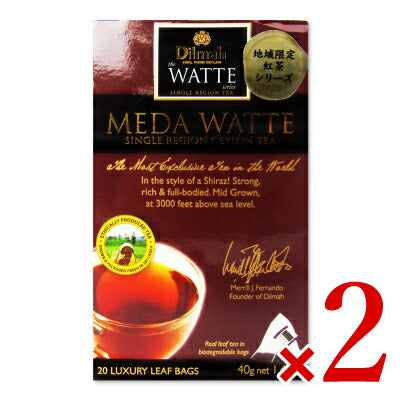 ワルツ ディルマ《ワッテ》メダ・ワッテ 2g×20袋 ティーバッグ