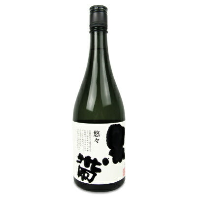 福光屋黒帯悠々特別純米720ml