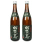 加賀鳶山廃純米超辛口720ml福光屋