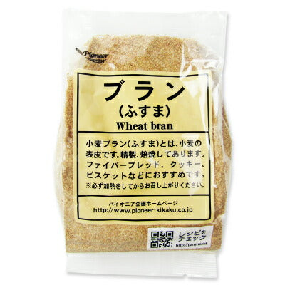 パイオニア企画ブラン（ふすま）200g