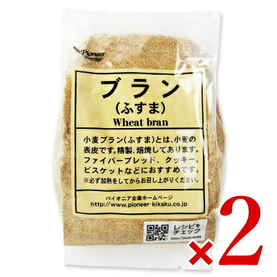パイオニア企画ブラン（ふすま）200g