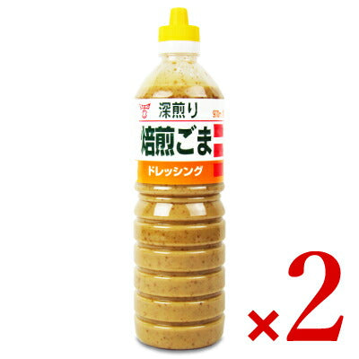 フンドーキン醤油焙煎ごまドレッシング970ml