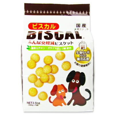 ゲンダイ(GENDAI)現代製薬ビスカル2.5kg