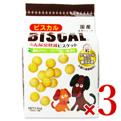 ゲンダイ(GENDAI)現代製薬ビスカル2.5kg