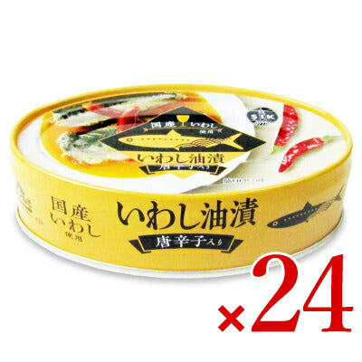 信田缶詰いわし油漬唐辛子入り100g×24個ケース販売