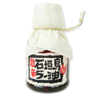 ペンギン食堂辺銀食堂の石垣島ラー油(激辛)100g