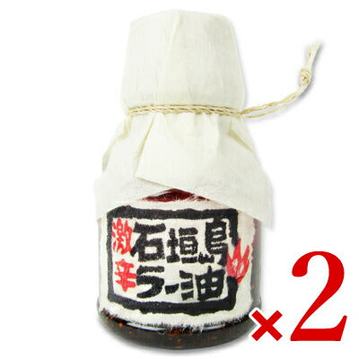 ペンギン食堂辺銀食堂の石垣島ラー油(激辛)100g