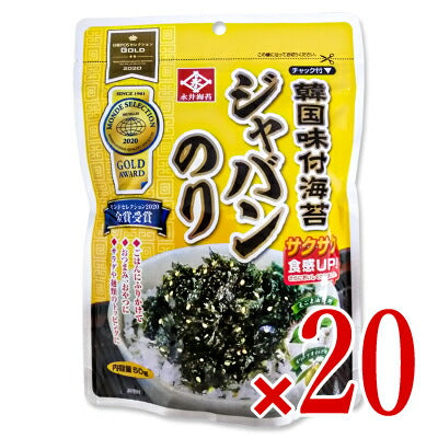 永井海苔韓国味付ジャバンのり50g×20個ケース販売