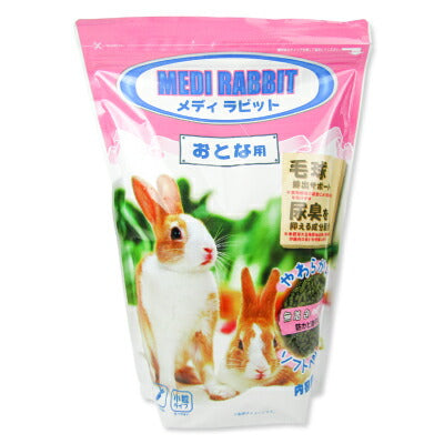 ニチドウメディラビットアダルトソフト1kgペットフード餌エサえさ