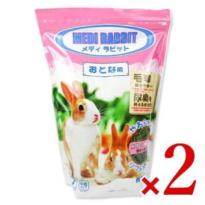 ニチドウメディラビットアダルトソフト1kgペットフード餌エサえさ