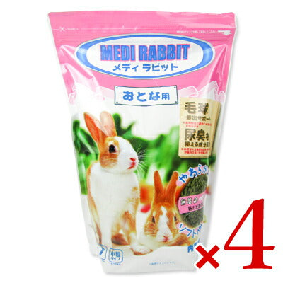 ニチドウメディラビットアダルトソフト1kgペットフード餌エサえさ