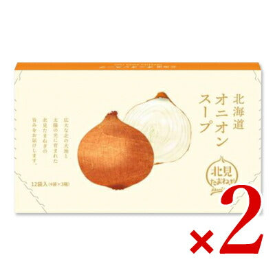 グリーンズ北見北海道オニオンスープ5g×12袋粉末