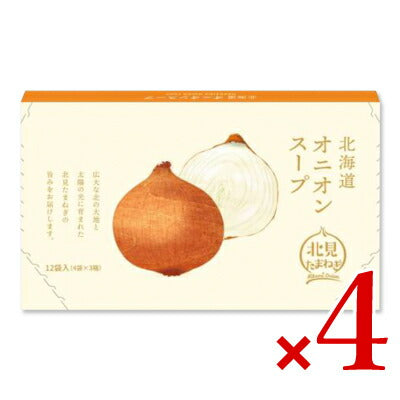 オニオン商品 グリーンズ北見 北海道 オニオンスープ 5g×12袋 – にっぽん津々浦々｜本店