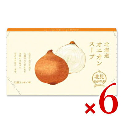 グリーンズ北見北海道オニオンスープ5g×12袋粉末