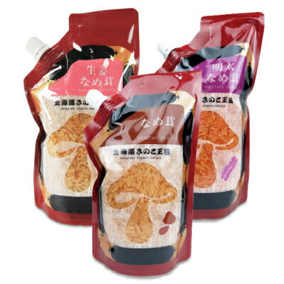 北海道名販北海道きのこ王国なめ茸＆明太なめ茸＆生姜なめ茸各1袋セット
