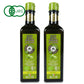 アルチェネロ 有機エキストラ ヴァージン ドルチェ 500ml 有機JAS