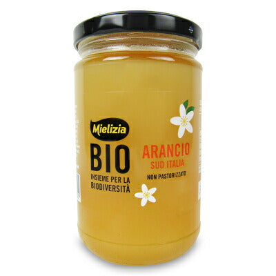 オレンジはちみつ