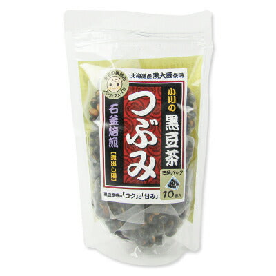 小川の黒豆茶つぶみ煮出し用23g×10p［小川産業］ティーバック