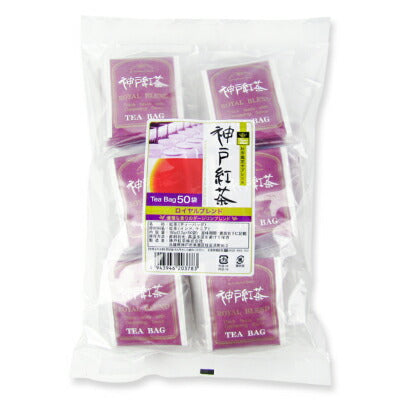 神戸紅茶ロイヤルブレンド2.2g×50ティーバッグ