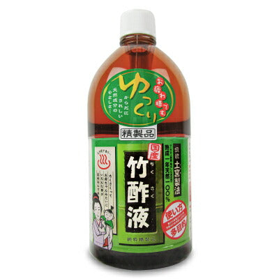 日本漢方研究所高級竹酢液1L