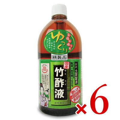 日本漢方研究所高級竹酢液1L